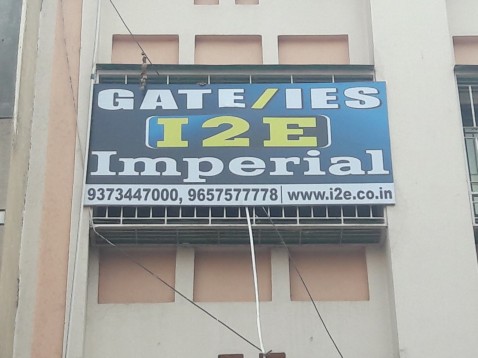 I2E Imperial Institute of Excellence photo 2